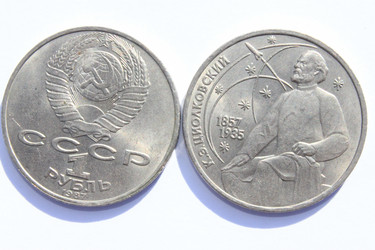 Similar image 820343