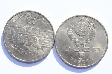 Similar image 820344