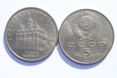 Similar image 820345