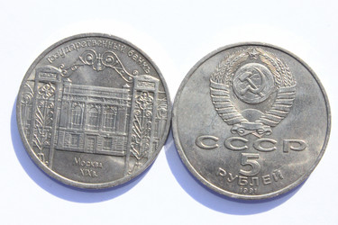 Similar image 820346