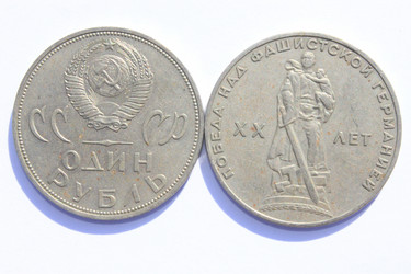 Similar image 820347