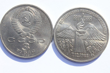 Similar image 820348