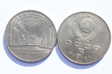 Similar image 820349