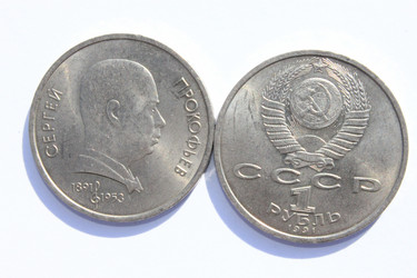 Similar image 820350