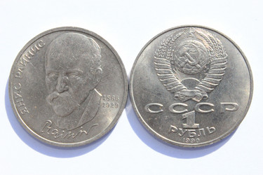 Similar image 820351