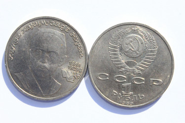 Similar image 820352