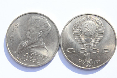 Similar image 820355