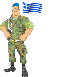 Similar image 820546