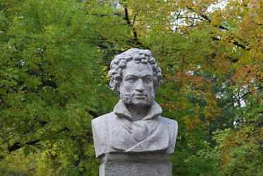 Similar image 820645