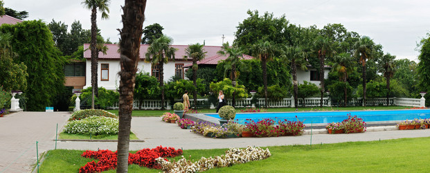 Similar image 820669