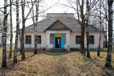 Similar image 820709