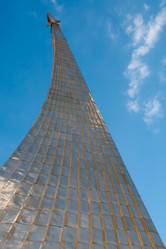 Similar image 820715