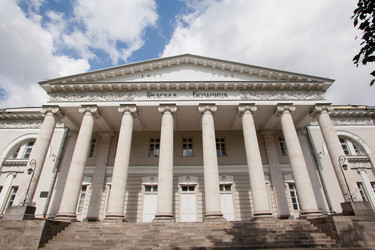 Similar image 821536