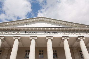 Similar image 821537