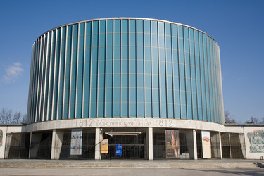 Similar image 821547