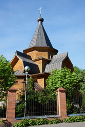 Similar image 821571