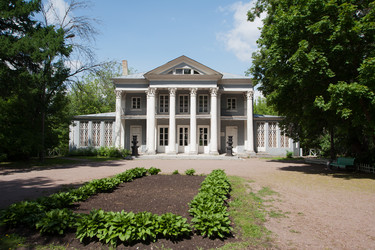 Similar image 821649