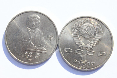 Similar image 821919