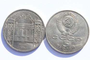 Similar image 821921