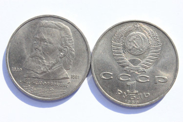 Similar image 821922