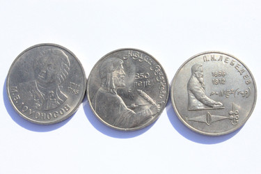 Similar image 821923