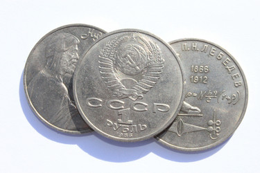 Similar image 821925