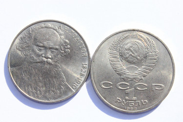 Similar image 821926