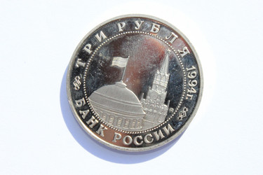 Similar image 821927