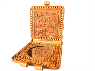 Similar image 822129