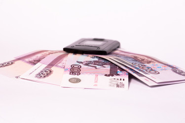 Similar image 822487