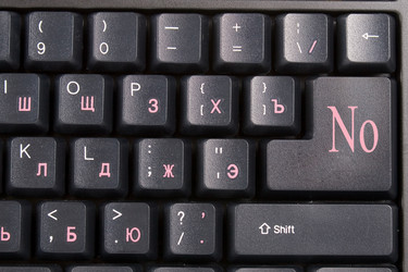 Similar image 822593