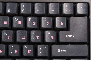 Similar image 822594