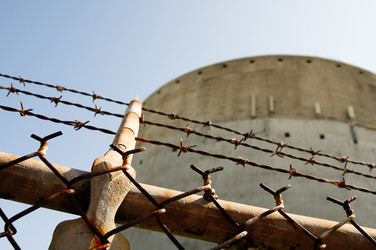 Similar image 822998