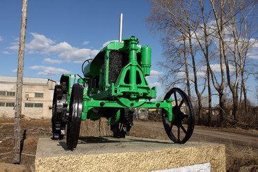 Similar image 823669