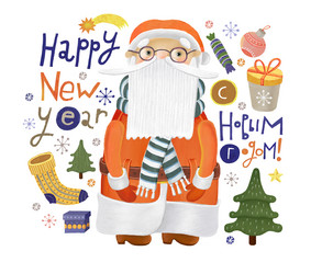 Similar image 823696