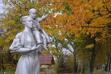 Similar image 824204