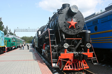 Similar image 824297