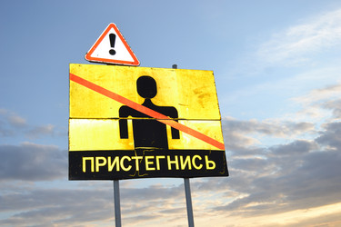 Similar image 824771