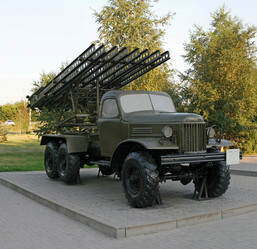 Similar image 824962