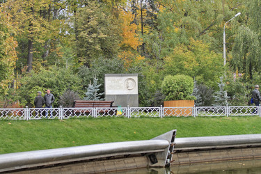 Similar image 824967