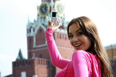 Similar image 824994