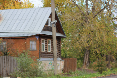 Similar image 825554