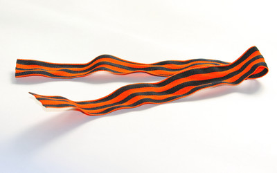 Similar image 826337