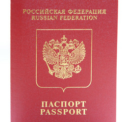 Similar image 826539