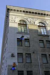 Similar image 826835