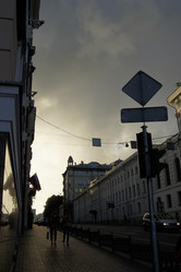 Similar image 826865