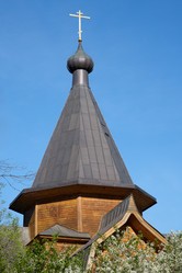 Similar image 827791