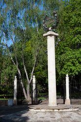 Similar image 827812