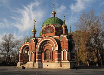 Similar image 828674