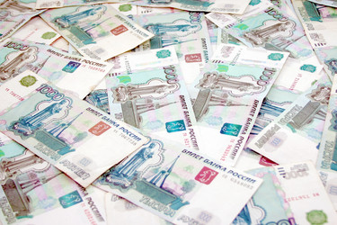 Similar image 828837